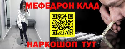 mdpv Конаково