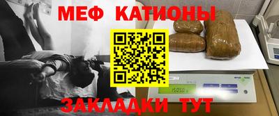 кокаин VHQ Комсомольск-на-Амуре