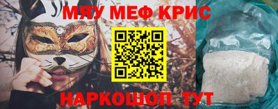 mdpv Конаково
