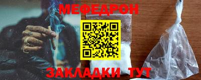 mdpv Конаково