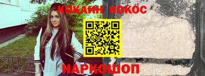 mdpv Конаково