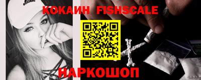 трава Коммунар