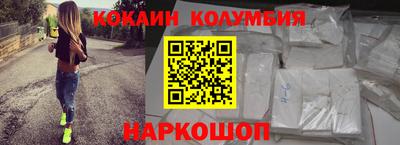 mdpv Конаково