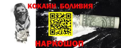 mdpv Конаково