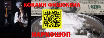 трава Коммунар