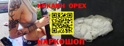 трава Коммунар
