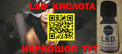 mdpv Конаково
