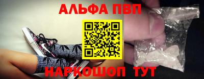 кокаин VHQ Комсомольск-на-Амуре