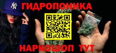 кокаин VHQ Комсомольск-на-Амуре