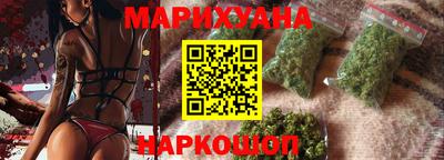 трава Коммунар