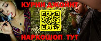 кокаин VHQ Комсомольск-на-Амуре