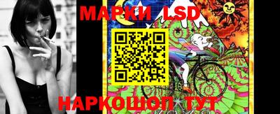 кокаин VHQ Комсомольск-на-Амуре
