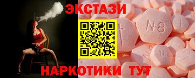 mdpv Конаково
