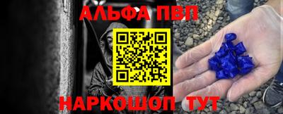 трава Коммунар
