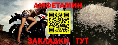 кокаин VHQ Комсомольск-на-Амуре