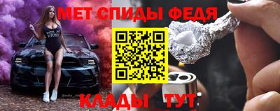 mdpv Конаково