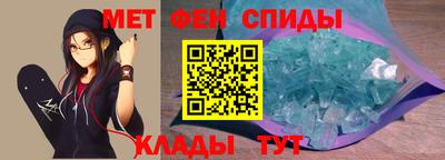 кокаин VHQ Комсомольск-на-Амуре