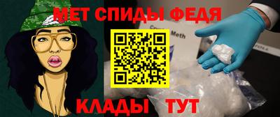 кокаин VHQ Комсомольск-на-Амуре