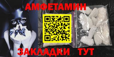 трава Коммунар