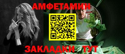 mdpv Конаково