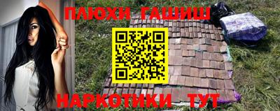 mdpv Конаково