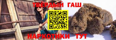 трава Коммунар
