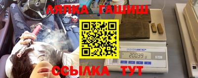 трава Коммунар