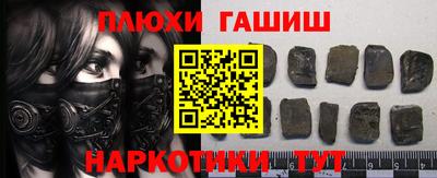 mdpv Конаково