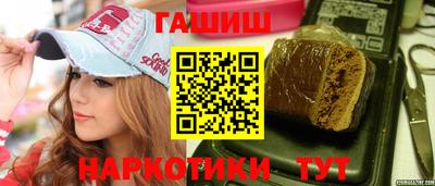 кокаин VHQ Комсомольск-на-Амуре