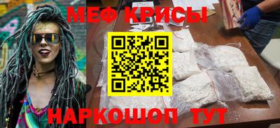 трава Коммунар