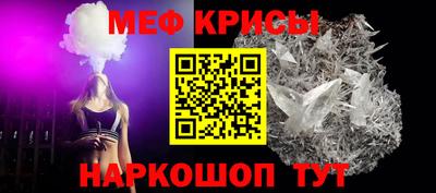 трава Коммунар